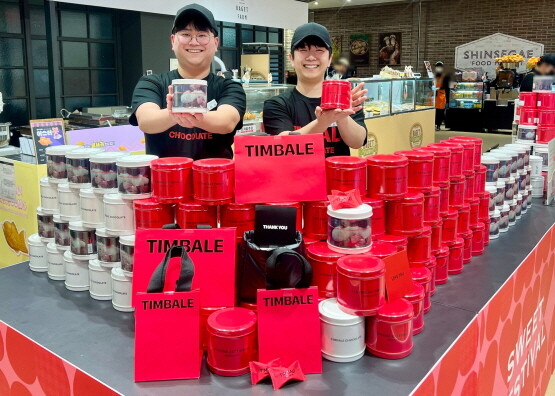 ‘스위트 페스티벌’ 이미지. 사진=신세계 센텀시티 제공