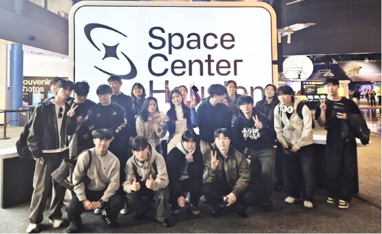 경상국립대학교 우주항공대학과 반도체 소·부·장 혁신융합대학 사업단은 글로벌 인재를 육성하기 위해 선진 대학 및 기업 탐방 프로그램을 공동 운영했다. 사진=경상국립대 제공