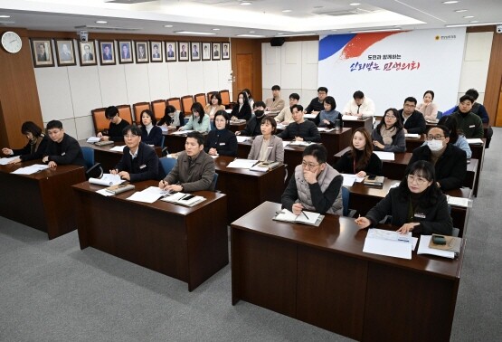 의안 비용추계 직무역량강화 교육 장면. 사진=경남도의회 제공