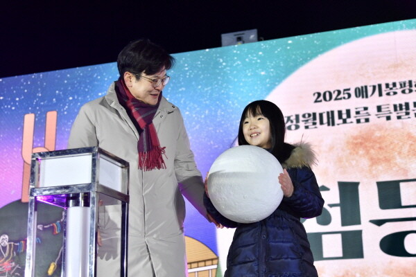 사진=김포시 제공