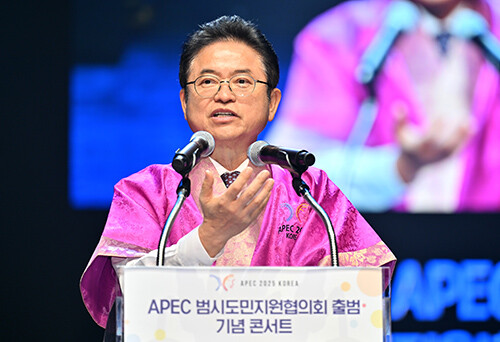 이철우 지사가 지난 7일 경주예술의전당에서 열린 APEC 범시도민지원협의회 출범식에서 인사말을 하고 있다. 사진=경북도 제공