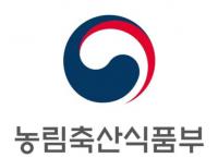 '개식용종식법' 반년 만에 개사육농장 40% 줄어