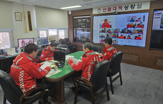 ‘경상남도 산불관계관 회의’ 장면. 사진=경남도 제공