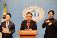 안철수‧고동진, 이재명 향해 반도체 특별법 처리 촉구