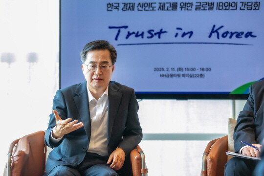김동연 경기도지사. 사진=경기도 제공