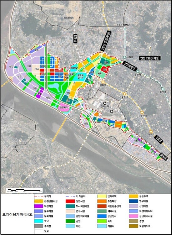 고양시 경제자유구역 토지이용계획안. 사진=고양시 제공