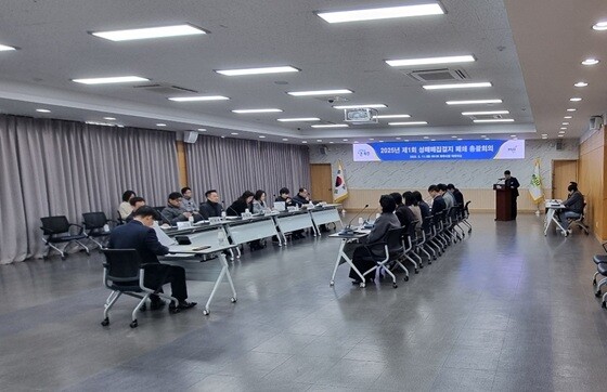 파주시 2025년 제1회 성매매집결지 폐쇄 총괄회의. 사진=파주시 제공