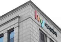 배달시장 '노크'했지만 이마저…hy 윤호중 회장 '돌파구 리더십' 시험대