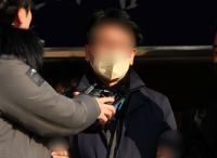 이재명 흉기 습격범, 징역 15년 확정