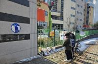 얼굴 모르던 주민도 조문 행렬…'대전 초등생 사건' 피해자 유족의 눈물