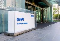 삼성생명, 삼성화재 자회사 편입한다…'밸류업' 일환