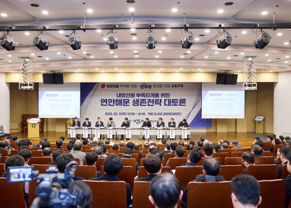 사진=한국해운조합 제공