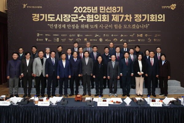 사진=오산시 제공