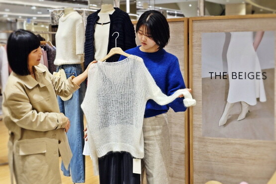 ‘더베이지스’(THE BEIGES) 팝업 이미지. 사진=신세계 센텀시티 제공