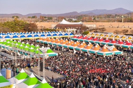 지난해 임진각광장에서 열린 파주장단콩축제 모습. 사진=파주시 제공