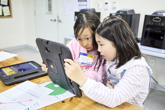 지난 겨울학기 교육프로그램 수강 모습. 사진=국립부산과학관 제공