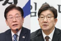반도체법 처리 불발…여야, 서로에 책임만 떠넘겨