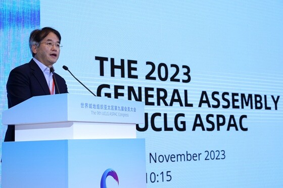 이동환 고양특례시장(2023년 제9차 UCLG ASPAC 이우시 총회 고양시 유치 제안발표). 사진=고양특례시 제공