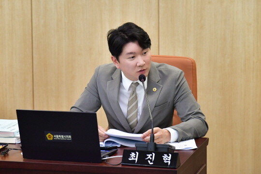 최진혁 서울시의원. 사진=서울시의회 제공