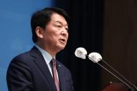 안철수, 유승민‧심상정에게만 사과한 김경수 맹비난