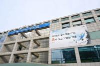 시흥시, 경제자유구역 배곧지구 우선협상대상자로 종근당 선정