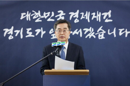 김동연 경기도지사. 사진=경기도 제공