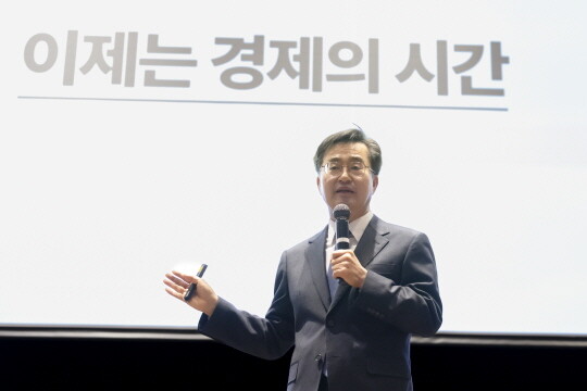 김동연 경기도지사. 사진=경기도 제공
