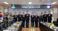 미추홀구, 유정복 인천시장 연두 방문 성료