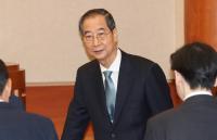 한덕수 안 보고 퇴정한 윤 대통령…탄핵심판서 무슨 일이