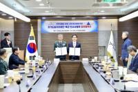 경기도일자리재단, 육군 인사사령부와 전역 장병 취업 지원 업무협약 체결