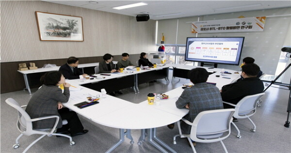 사진=김포시의회 제공