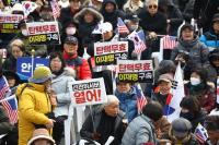 ‘슈퍼챗’ 팡팡 터지더니…‘광화문파 vs 여의도파’ 탄핵 반대 세력 분열의 비밀