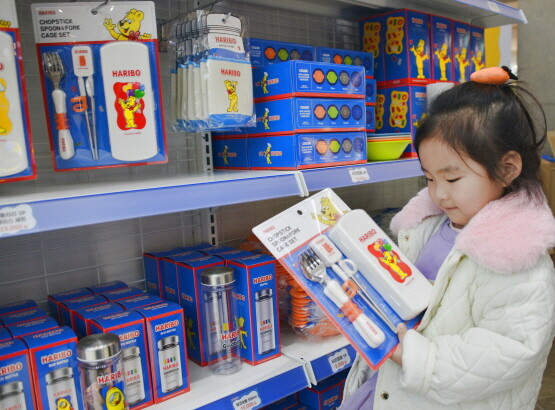 하리보 리빙 팝업스토어. 사진=롯데백화점 제공
