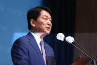 안철수 "시대교체·국민통합 해야"…사실상 대권 출마 선언