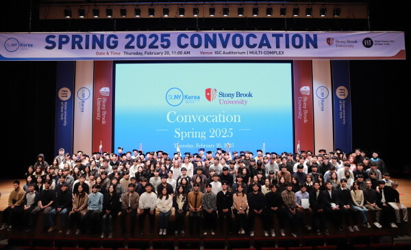 인천글로벌캠퍼스 대강당에서 열린 한국뉴욕주립대학교 2025년도 봄학기 입학식. 사진=인천글로벌캠퍼스 제공