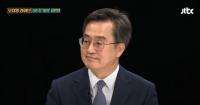 김동연 “정권교체를 넘어 ‘삶의 교체’를 이뤄야 한다”