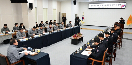 건설소방위원회 의정 활동 장면. 사진=경남도의회 제공