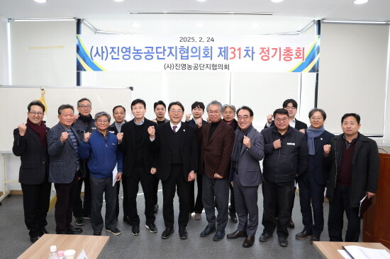 홍태용 김해시장이 진영농공단지 기업체협의회를 방문한 모습. 사진=김해시 제공