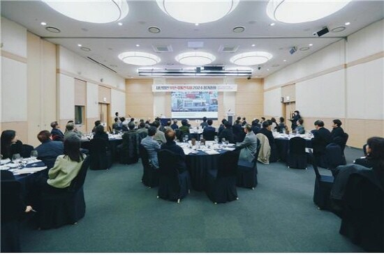 정기총회 장면. 사진=부산시 제공