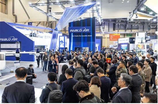 2024년 드론쇼코리아 당시 모습 .사진=부산시 제공