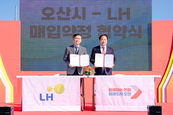 사진=오산시 제공