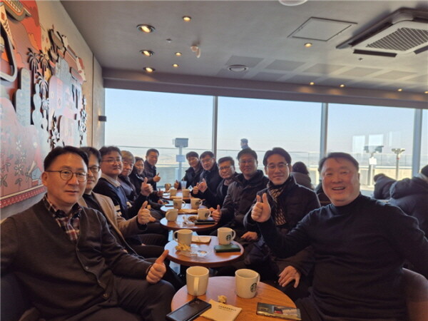 김포도시관리공사는 24일 김포 애기봉평화생태공원에서 소통회의를 개최했다. 사진=김포도시관리공사 제공