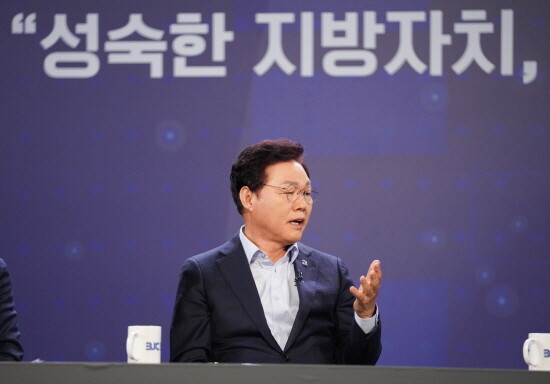 박완수 지사가 ‘제2회 시도지사 정책콘퍼런스’에서 발언을 갖는 모습. 사진=경남도 제공