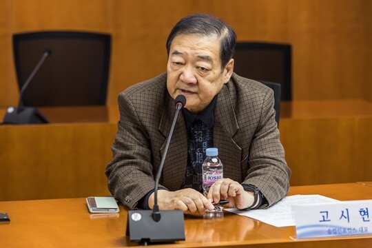 고시현 솔컴인포컴스 대표가 2월 25일 오후 서울 중구 은행연합회관에서 열린 기술탈취 근절 프로젝트 간담회에서 발언하고 있다. 사진=최준필 기자