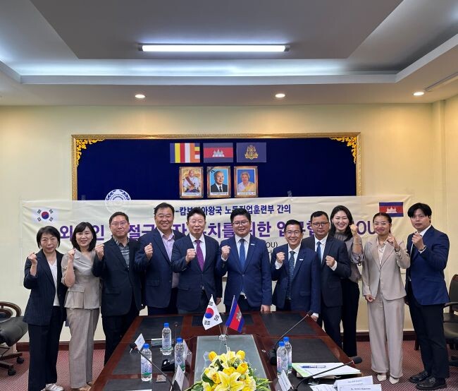 사진제공=가평군