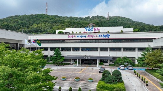 사진=의왕시 제공