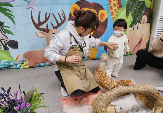 ‘zoo in the 공육’ 운영 장면. 사진=사천시 제공