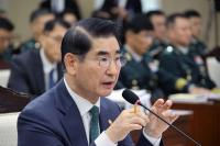 "처단하라"…김용현, 옥중에서 헌법재판관 겨냥했다