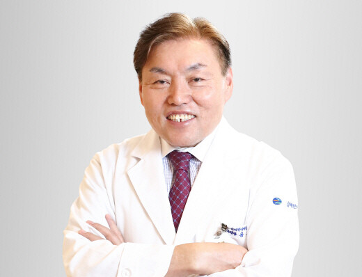 부산 삼세한방병원 공복철 대표원장. 사진=삼세한방병원 제공