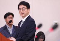 심우정 총장의 수사팀 달래기? 검찰 '공수처 압수수색' 내막